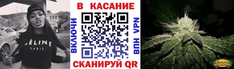 Купить наркотик Камышлов Канабис СОЛЬ АМФЕТАМИН Кокаин Меф