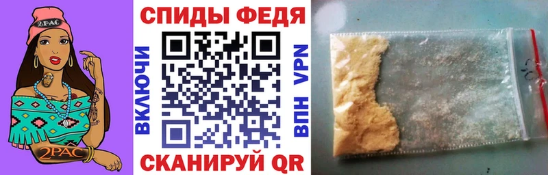АМФ Premium Камышлов