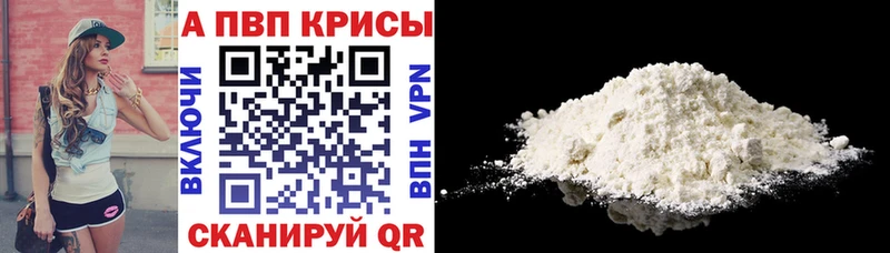 OMG вход  магазин  наркотиков  Камышлов  Alfa_PVP VHQ 