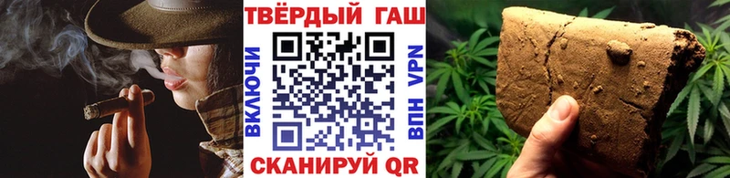 ГАШ 40% ТГК Камышлов