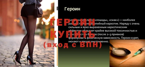 эйфоретик Карпинск