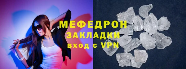 COCAINE Вяземский