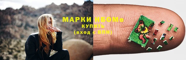 COCAINE Вяземский