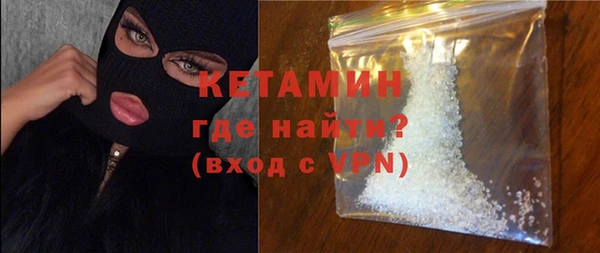 COCAINE Вяземский