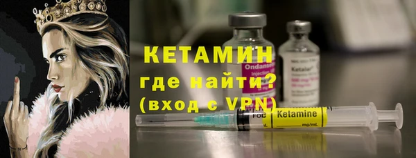 COCAINE Вяземский