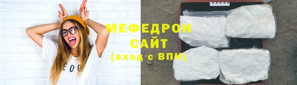COCAINE Вяземский