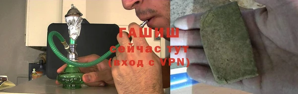 COCAINE Вяземский