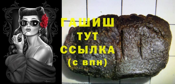 COCAINE Вяземский