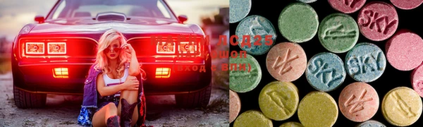 mdma Касимов