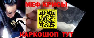 прущие крисы Бузулук