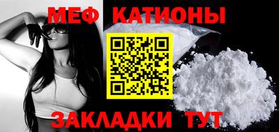 прущие крисы Бузулук