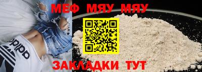 наркотики Бугуруслан