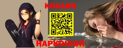 наркотики Бугуруслан