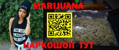 хмурый Бугуруслан