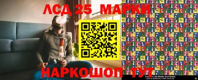 наркотики Бугуруслан