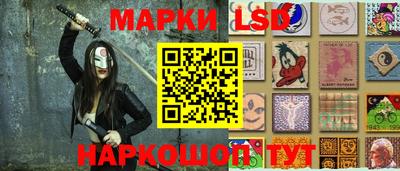 герыч Будённовск
