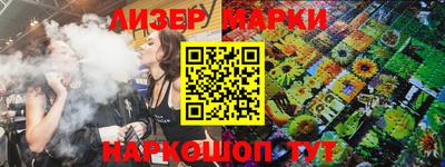 амфетамин Бузулук