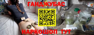 герыч Будённовск