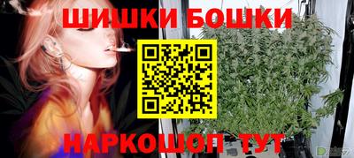 герыч Будённовск