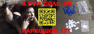 наркотики Бугуруслан