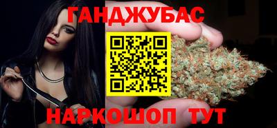 герыч Будённовск