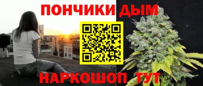 наркотики Бугуруслан