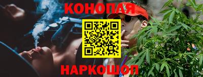 прущие крисы Бузулук