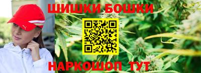 прущие крисы Бузулук