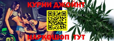 прущие крисы Бузулук