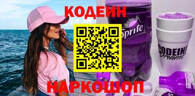 прущие крисы Бузулук