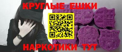 наркотики Бугуруслан