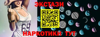 бутик Канаш