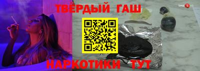 mdpv Камышлов