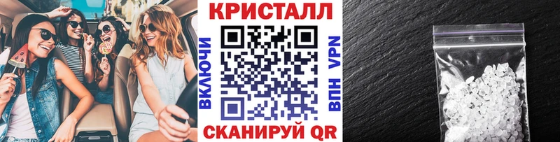 это как зайти  закладка  Камышлов  МЕТАМФЕТАМИН пудра 