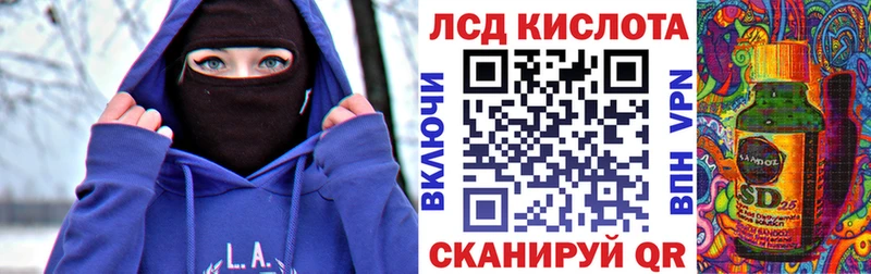 Марки NBOMe 1500мкг  купить наркотик  ссылка на мегу рабочий сайт  Камышлов 